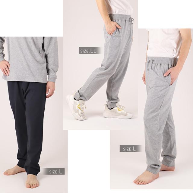 綿100 薄手 パンツ ボトム ルームパンツ レディース メンズ ユニセックス S M L LL 3L 4L
