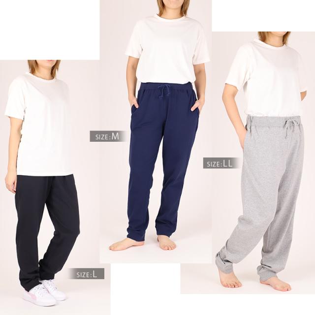 綿100 薄手 パンツ ボトム ルームパンツ レディース メンズ ユニセックス S M L LL 3L 4L