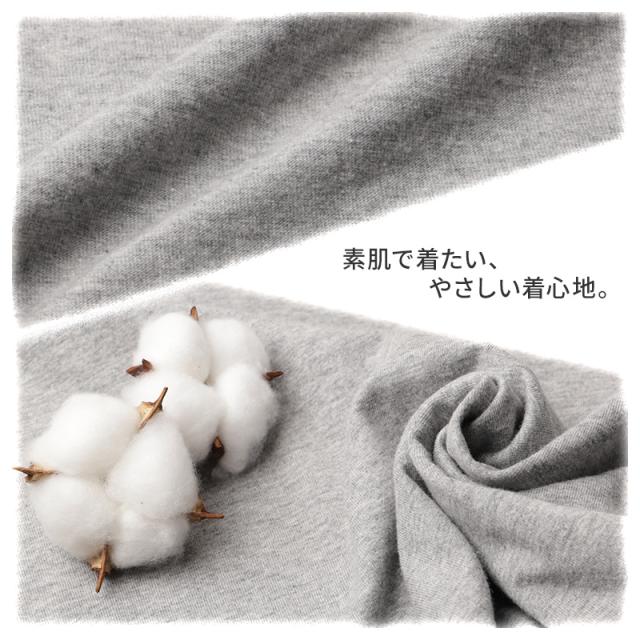 綿100 薄手 パンツ ボトム ルームパンツ レディース メンズ ユニセックス S M L LL 3L 4L