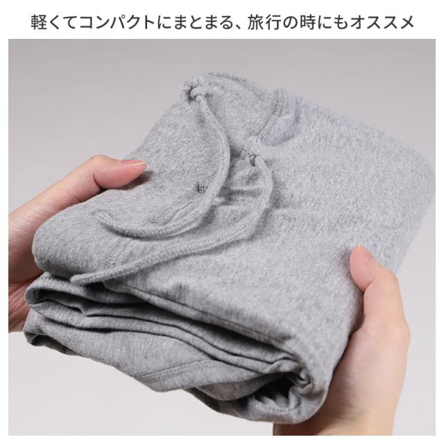 綿100 薄手 パンツ ボトム ルームパンツ レディース メンズ ユニセックス S M L LL 3L 4L