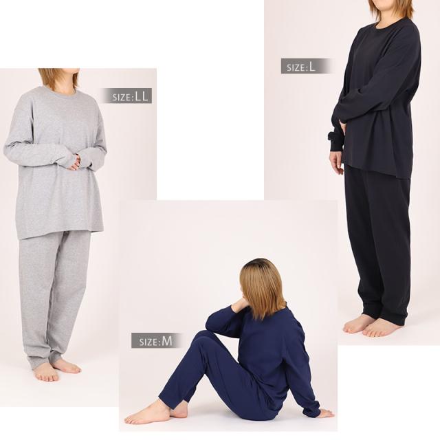綿100 薄手 長袖 ルームウェア レディース メンズ ユニセックス 上下セット S M L LL 3L 4L