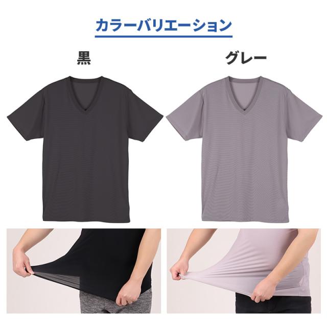 大きいサイズ メンズ tシャツ 半袖 v首 Tシャツ 3L 4L 5L 6L 7L 8L 10L