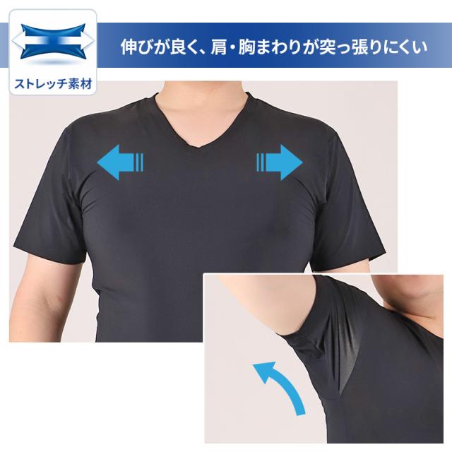 大きいサイズ メンズ tシャツ 半袖 v首 Tシャツ 3L 4L 5L 6L 7L 8L 10L