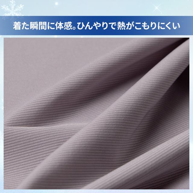 大きいサイズ メンズ スリーブレス タンクトップ ノースリーブ 3L 4L 5L 6L 7L 8L 10L