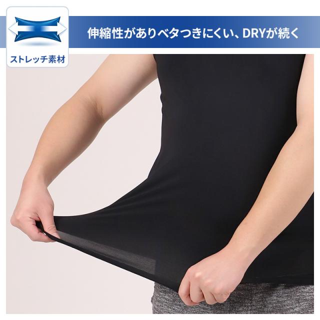 大きいサイズ メンズ スリーブレス タンクトップ ノースリーブ 3L 4L 5L 6L 7L 8L 10L