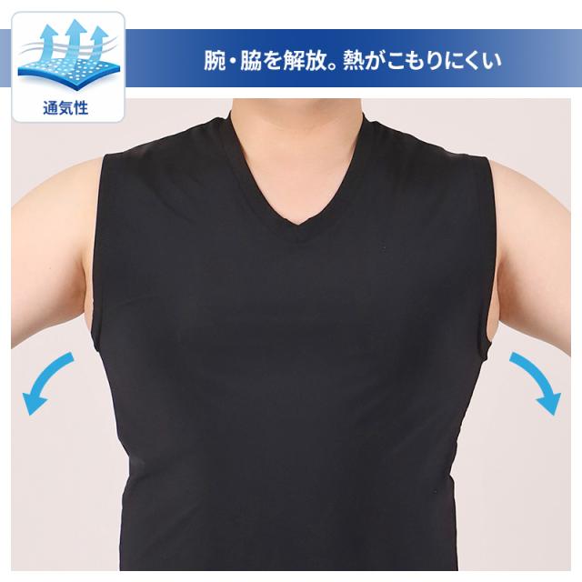 大きいサイズ メンズ スリーブレス タンクトップ ノースリーブ 3L 4L 5L 6L 7L 8L 10L