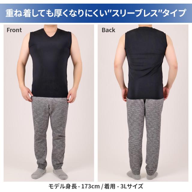 大きいサイズ メンズ スリーブレス タンクトップ ノースリーブ 3L 4L 5L 6L 7L 8L 10L