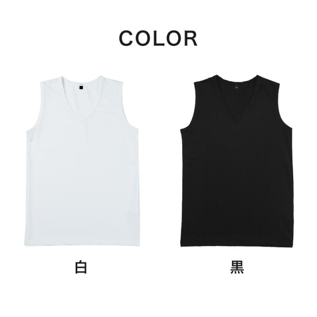 キッズ バスケ インナー Vネック スリーブレス シャツ ジュニア 120 130 140 150 160 170cm (在庫限り)
