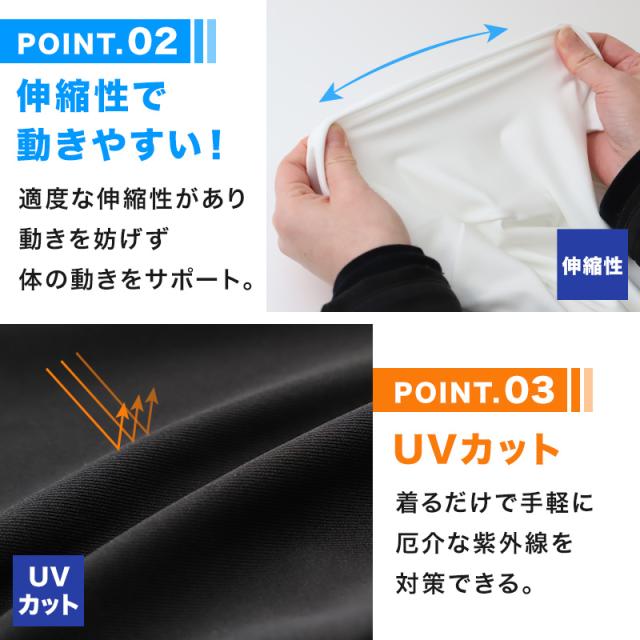 キッズ バスケ インナー Vネック スリーブレス シャツ ジュニア 120 130 140 150 160 170cm (在庫限り)