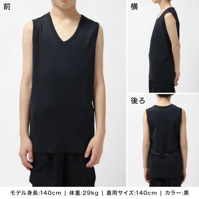 キッズ バスケ インナー Vネック スリーブレス シャツ ジュニア 120 130 140 150 160 170cm (在庫限り)