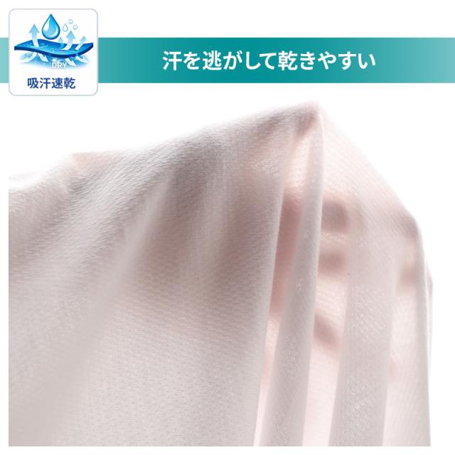 接触冷感 吸汗速乾 ドライ インナー メンズ Vネック 半袖 メッシュ シャツ 3L 4L 5L 6L 7L 8L 10L