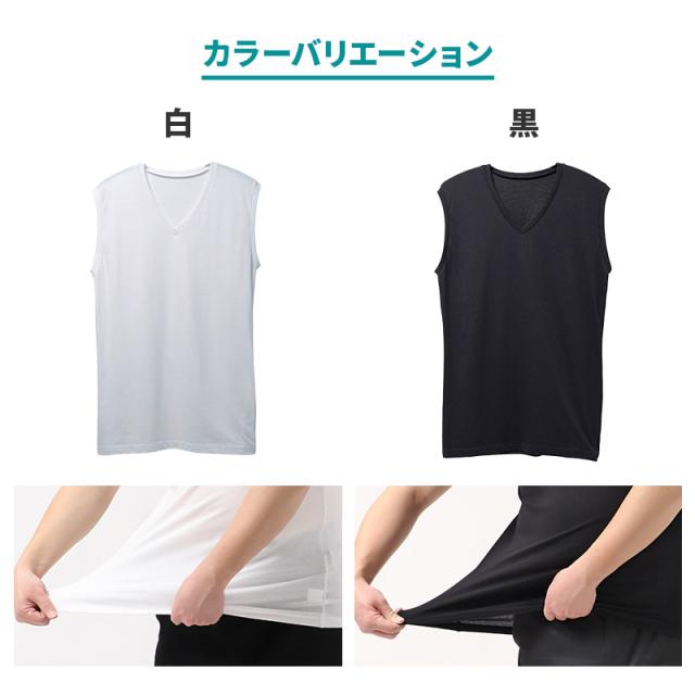 接触冷感 吸汗速乾 ドライ インナー メンズ Vネック スリーブレス ノースリーブ メッシュ シャツ 3L 4L 5L 6L 7L 8L 10L (在庫限り)