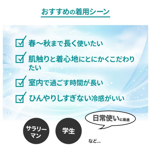 接触冷感 吸汗速乾 ドライ インナー メンズ Vネック スリーブレス ノースリーブ メッシュ シャツ 3L 4L 5L 6L 7L 8L 10L (在庫限り)