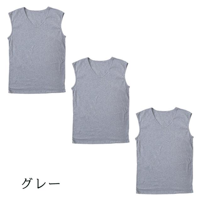 Suteteko メンズ 綿100％ Vネックスリーブレスシャツ 3枚セット 3L 4L