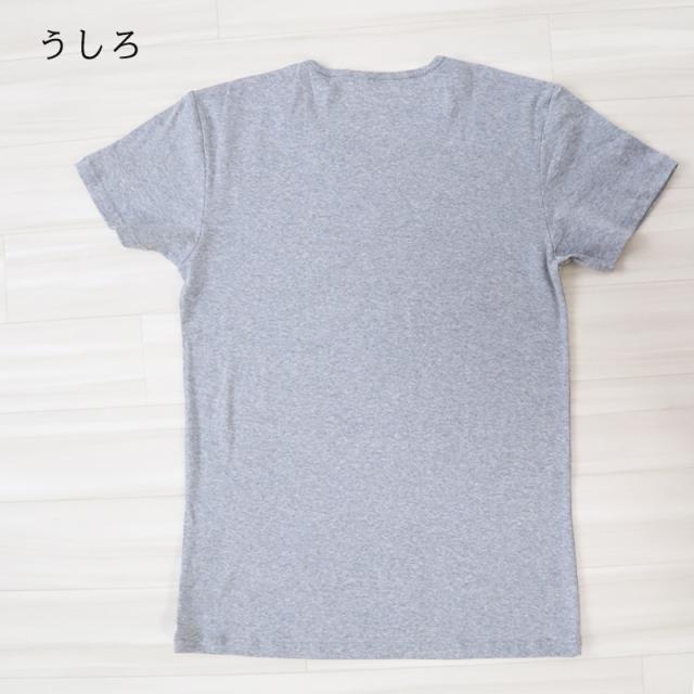 Suteteko メンズ 綿100％ クルーネック Tシャツ 3枚セット S M L LL