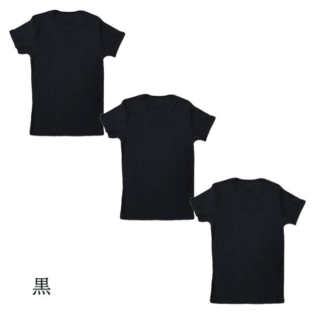 Suteteko メンズ 綿100％ クルーネック Tシャツ 3枚セット S M L LL