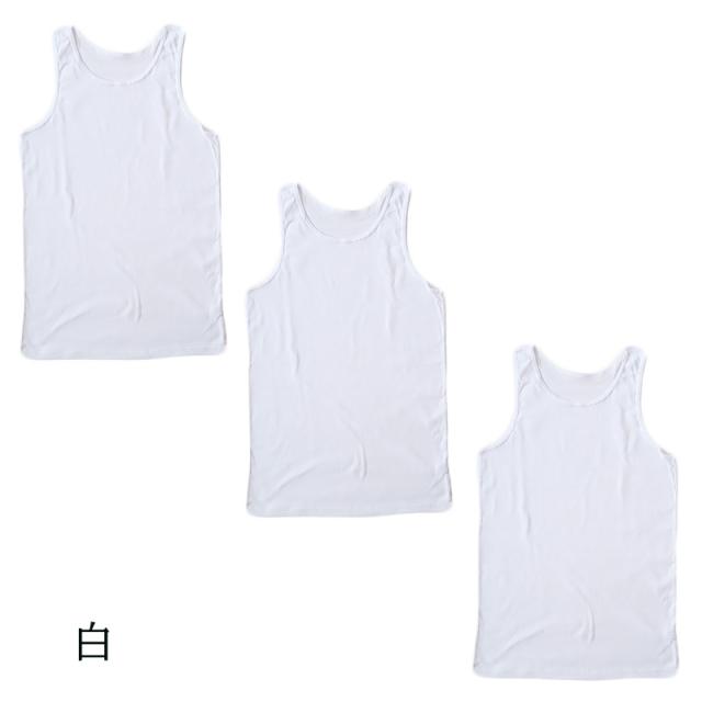 Suteteko 綿100%タンクトップ ランニングシャツ 3枚セット S M L LL