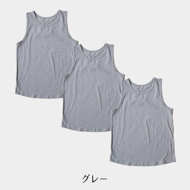 メンズ タンクトップ 3枚セット 綿 インナー 裾ラウンド S〜LL