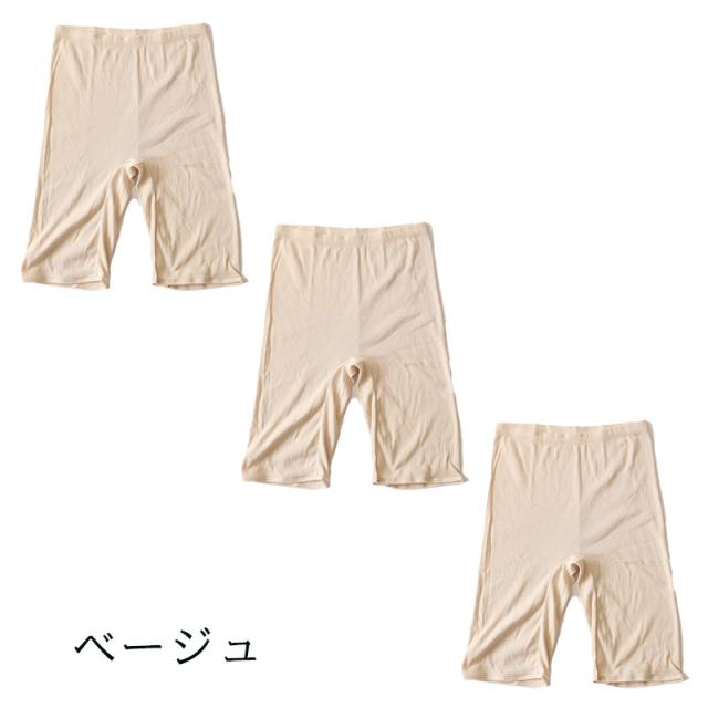 綿100% レディース 5分丈 ボトム インナー 3枚セット S M L LL