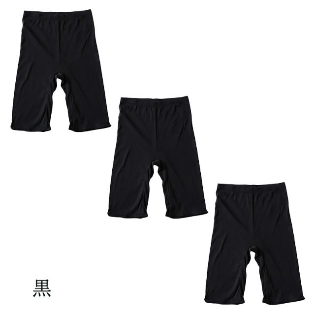 綿100% レディース 5分丈 ボトム インナー 3枚セット S M L LL
