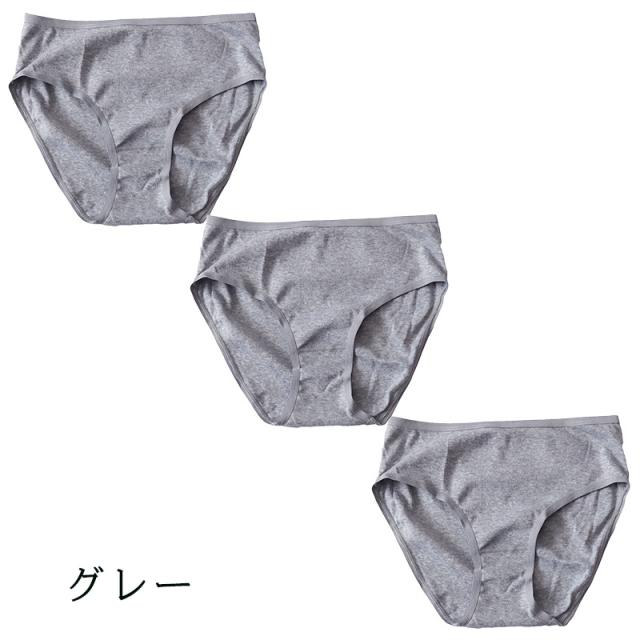 ハーフショーツ 綿100% レディース 3枚セット 3L 4L
