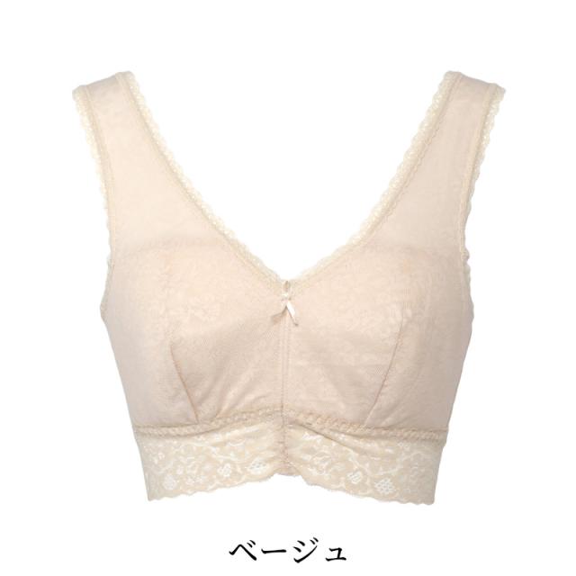 らくらくブラ レディース 綿混 メッシュ ジャガード M〜LL (在庫限り)