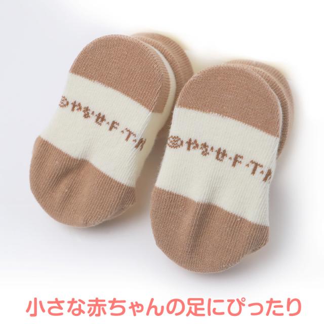 アンパンマン ベビー 靴下 新生児 ソックス キャラクター 赤ちゃん ベビーソックス ミニ丈 ベビー靴下 赤ちゃん靴下 ベビー用 7-9cm