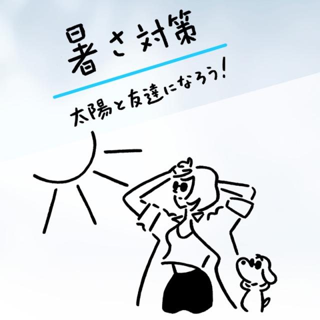 5本指 靴下 レディース 福助 美涼活 つま先なし 冷感 ソックス 汗ジミ対策 消臭 クルー丈 サンダル用 夏用 23-25cm