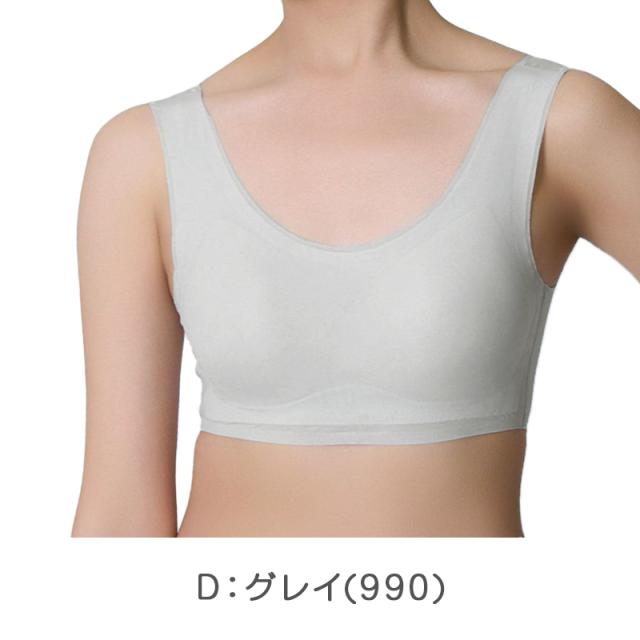 接触冷感 ハーフトップ 吸水速乾 ブラトップ 夏用 インナー レディース シームレス メッシュ ノンワイヤー 涼しい M〜LL