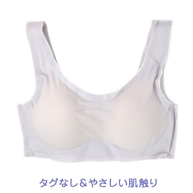 接触冷感 ハーフトップ 吸水速乾 ブラトップ 夏用 インナー レディース シームレス メッシュ ノンワイヤー 涼しい M〜LL