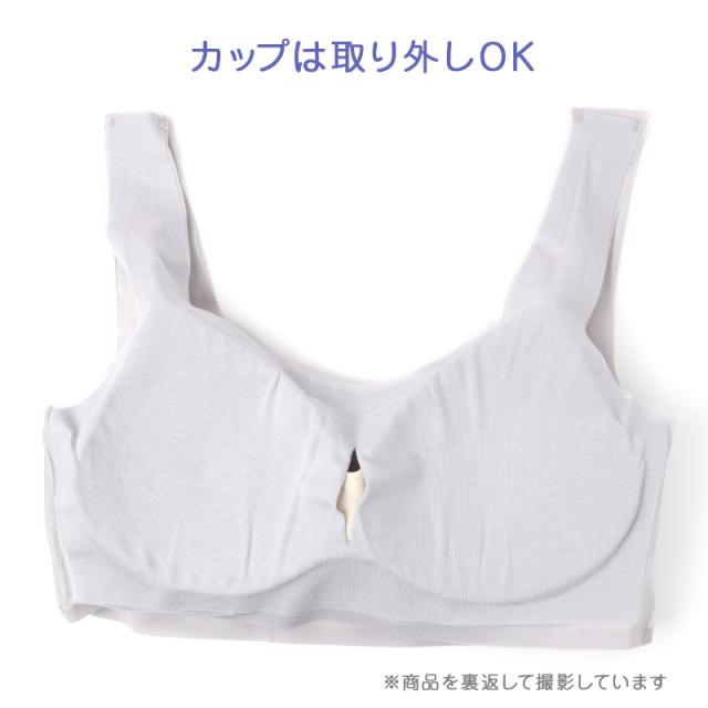 接触冷感 ハーフトップ 吸水速乾 ブラトップ 夏用 インナー レディース シームレス メッシュ ノンワイヤー 涼しい M〜LL