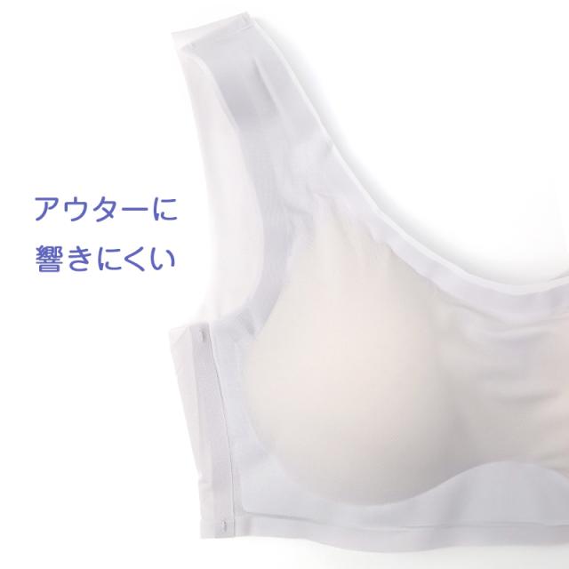 接触冷感 ハーフトップ 吸水速乾 ブラトップ 夏用 インナー レディース シームレス メッシュ ノンワイヤー 涼しい M〜LL