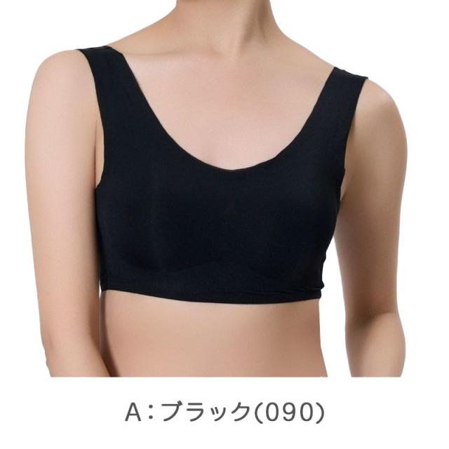 接触冷感 ハーフトップ 吸水速乾 ブラトップ 夏用 インナー レディース シームレス メッシュ ノンワイヤー 涼しい M〜LL