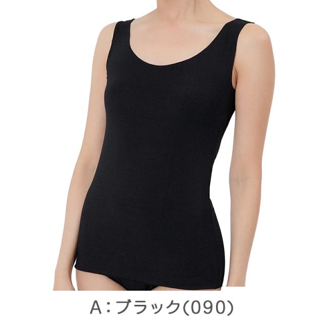 タンクトップ レディース 接触冷感 インナー 夏用 吸水速乾 シームレス タンク 冷感インナー レディースインナー M〜LL