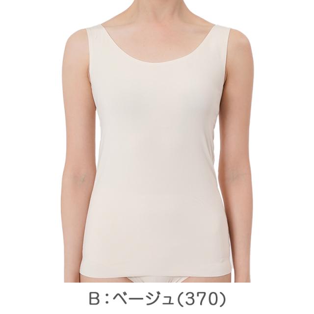 タンクトップ レディース 接触冷感 インナー 夏用 吸水速乾 シームレス タンク 冷感インナー レディースインナー M〜LL