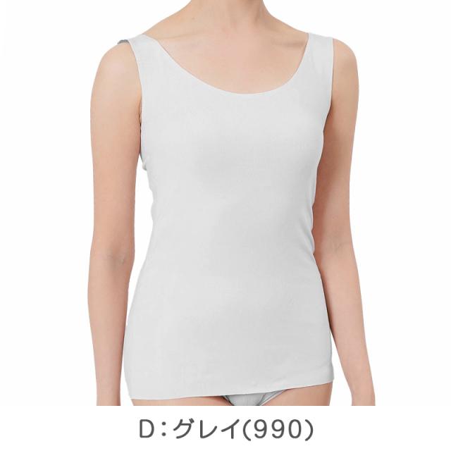 タンクトップ レディース 接触冷感 インナー 夏用 吸水速乾 シームレス タンク 冷感インナー レディースインナー M〜LL