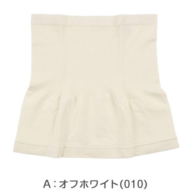 腹巻き レディース 発熱 はらまき 温活 吸湿発熱 リブ 冷え対策 インナー あったか 腹巻 薄手 冬 防寒 お腹 冷え 冷え取り