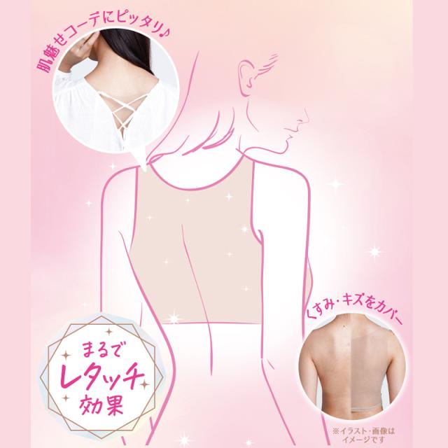 カップ付きインナー レディース ハーフトップ ブラトップ シームレス インナー 背中開き インナー カップ付き M〜LL