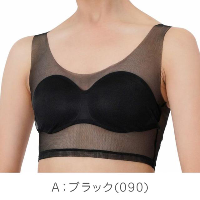 カップ付きインナー レディース ハーフトップ ブラトップ シームレス インナー 背中開き インナー カップ付き M〜LL