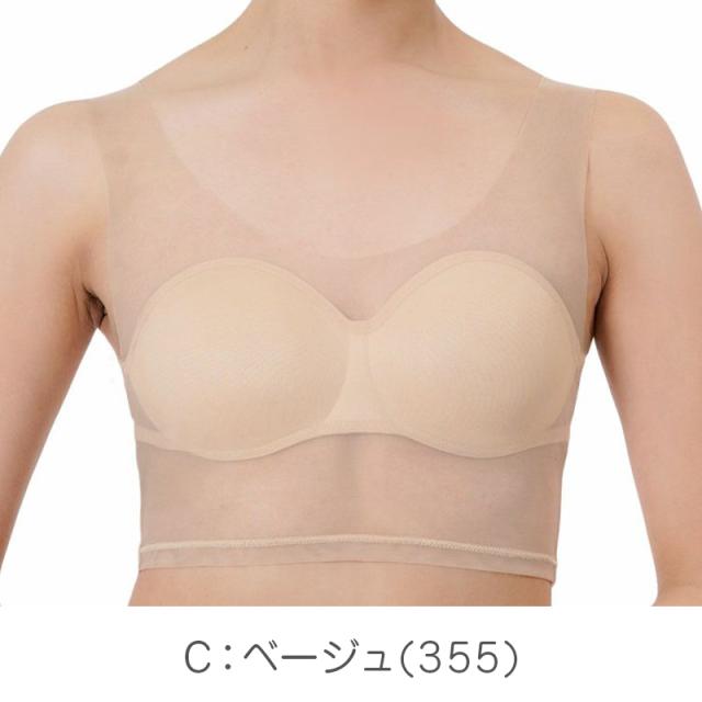 カップ付きインナー レディース ハーフトップ ブラトップ シームレス インナー 背中開き インナー カップ付き M〜LL