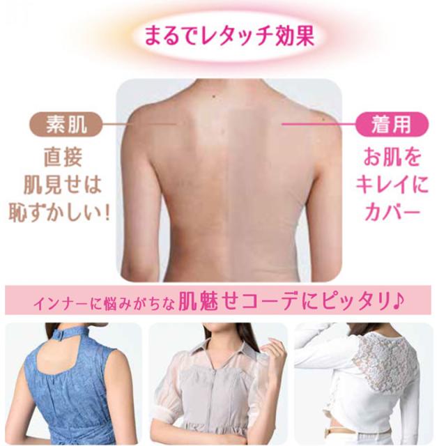 カップ付きタンクトップ レディース ブラトップ インナー ノンワイヤー シームレス タンクトップ レディースインナー M〜LL