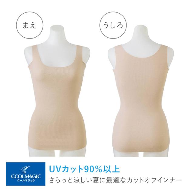 レディース インナー 汗取り付 ラン型インナー 脇汗対策 汗ジミ防止 M L LL