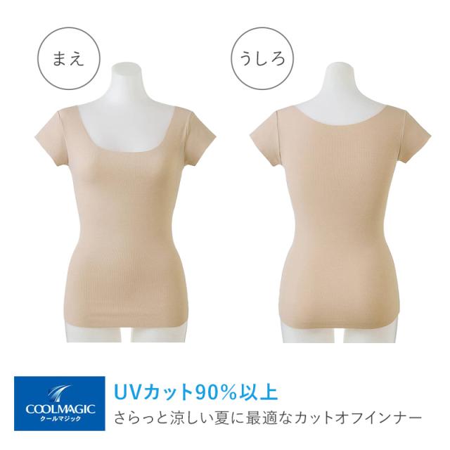 レディース インナー 汗取り付 フレンチ袖インナー 半袖 脇汗対策 汗ジミ防止 M L LL