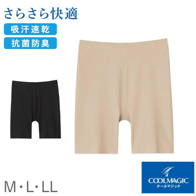 レディース ショーツ 2分丈 レギュラーショーツ M L LL