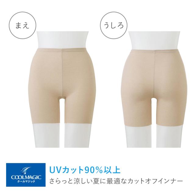 レディース ショーツ 2分丈 レギュラーショーツ M L LL