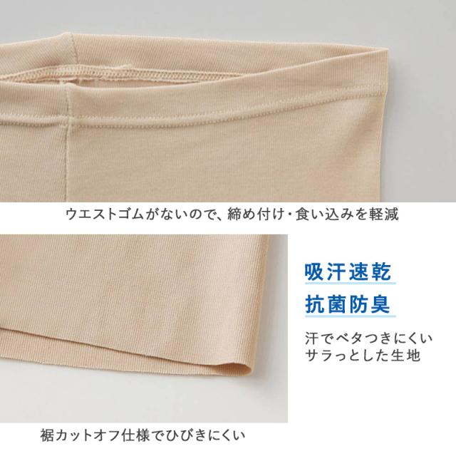 レディース ショーツ 2分丈 レギュラーショーツ M L LL