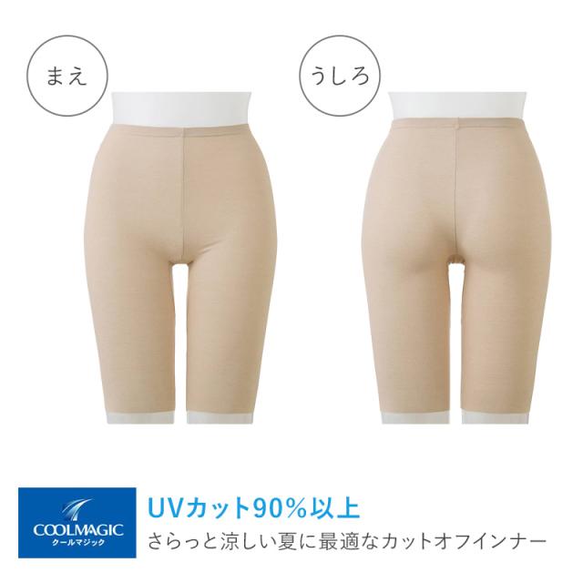 レディース ショーツ 5分丈 レギュラーショーツ M L LL