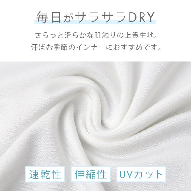 レディース カップ付きインナー タンクトップ ブラトップ DRYインナー M L LL 3L