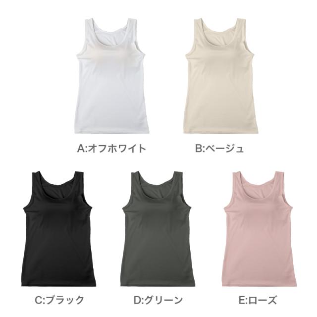 レディース カップ付きインナー タンクトップ ブラトップ DRYインナー M L LL 3L