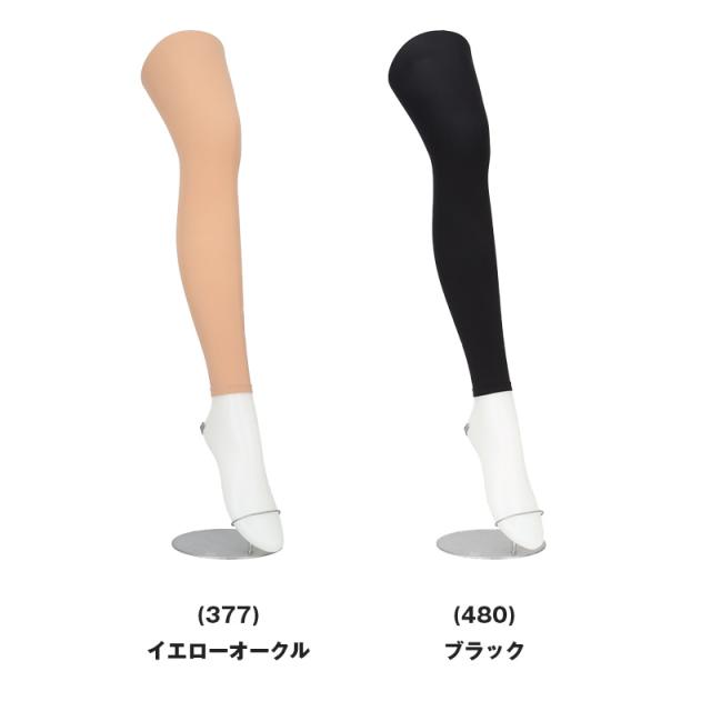 アツギ 40デニール 着圧レギンス 10分丈 ストッキング レディース 引き締め 美脚 スパッツ M-L L-LL